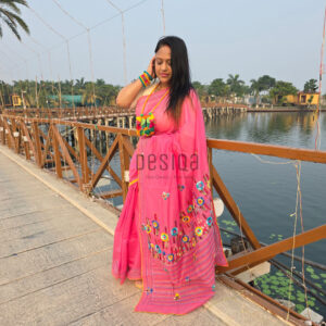 Rose Pink Colour Pure Chanderi Silk with Bullion Stich (Hand Embroidery) Saree